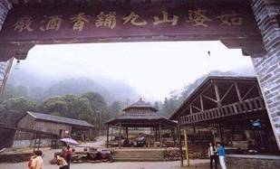 點(diǎn)擊瀏覽下一頁(yè)