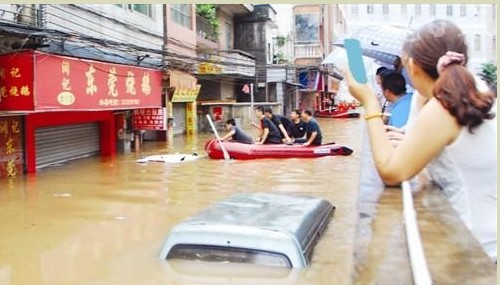 點擊瀏覽下一頁