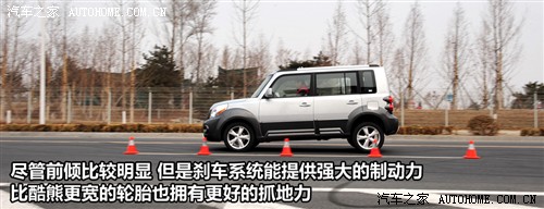 點(diǎn)擊瀏覽下一頁(yè)