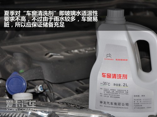 點(diǎn)擊瀏覽下一頁