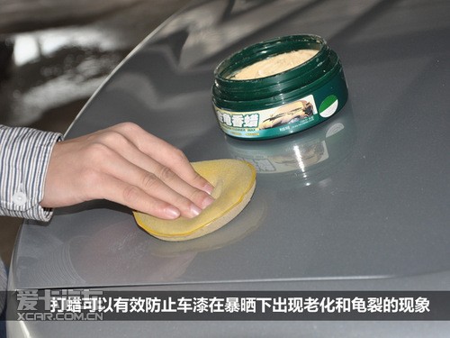 點(diǎn)擊瀏覽下一頁