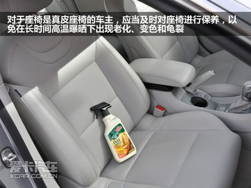 點(diǎn)擊瀏覽下一頁