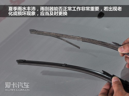 點(diǎn)擊瀏覽下一頁