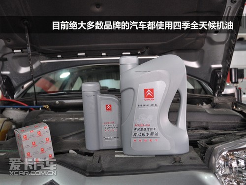 點(diǎn)擊瀏覽下一頁