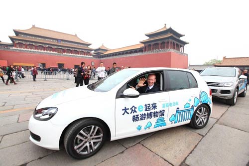 點擊瀏覽下一頁