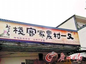 點(diǎn)擊瀏覽下一頁(yè)