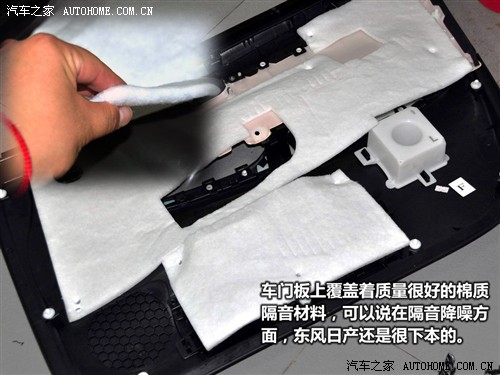點擊瀏覽下一頁