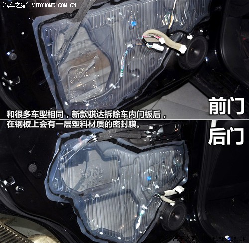 點擊瀏覽下一頁