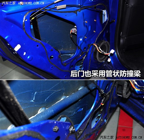 點擊瀏覽下一頁