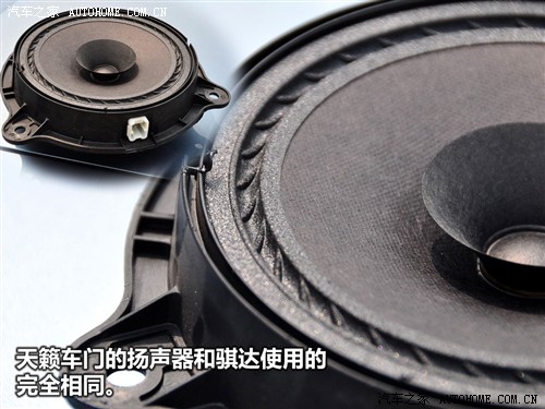 點(diǎn)擊瀏覽下一頁