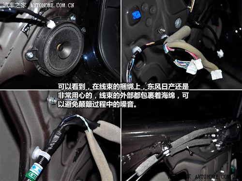 點擊瀏覽下一頁