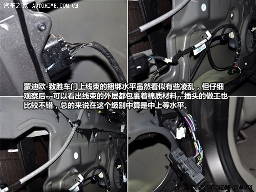 點擊瀏覽下一頁