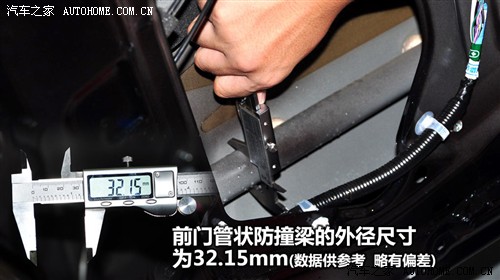 點(diǎn)擊瀏覽下一頁
