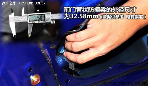 點擊瀏覽下一頁