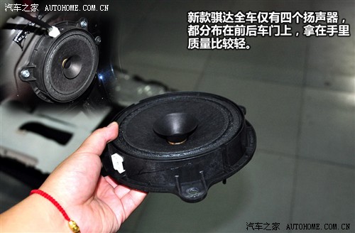 點擊瀏覽下一頁