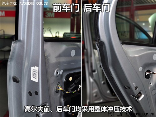 點擊瀏覽下一頁