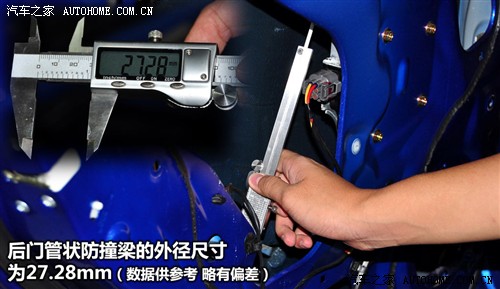 點擊瀏覽下一頁