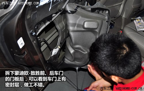 點擊瀏覽下一頁