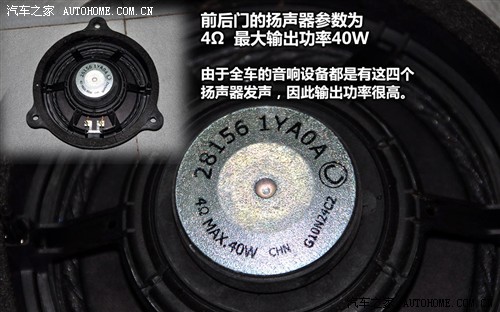 點擊瀏覽下一頁