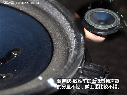 點擊瀏覽下一頁