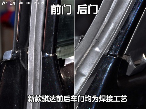 點(diǎn)擊瀏覽下一頁