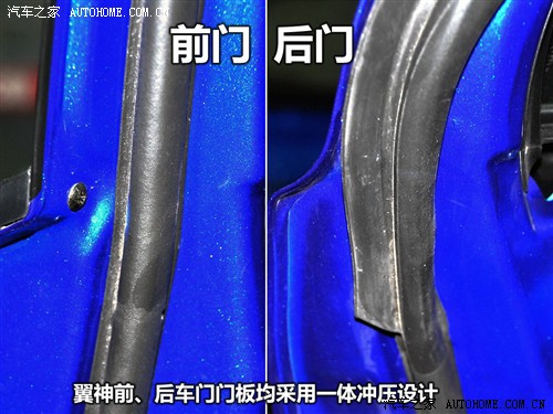 點擊瀏覽下一頁