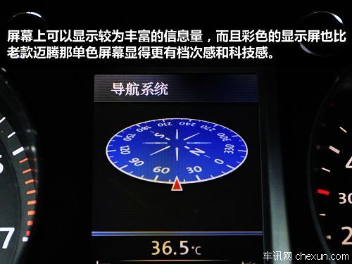 點(diǎn)擊瀏覽下一頁