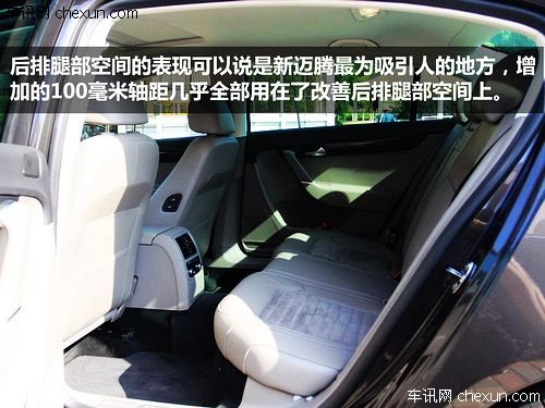 點(diǎn)擊瀏覽下一頁