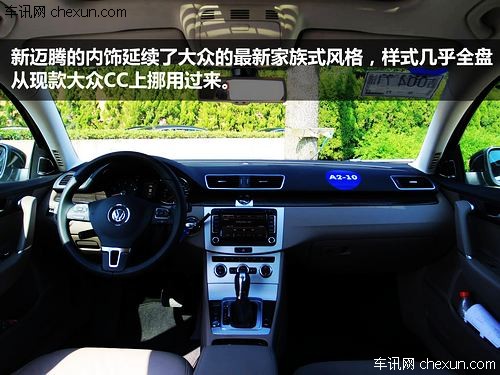 點(diǎn)擊瀏覽下一頁