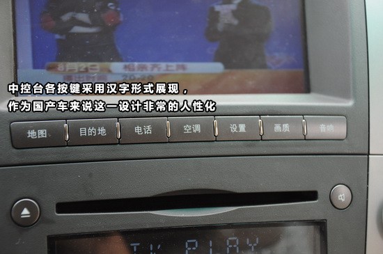 點(diǎn)擊瀏覽下一頁