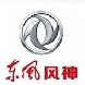 東莞市匯力汽車貿(mào)易有限公司　0769-81258899　東莞市寮步鎮(zhèn)國際汽車城四號路B0303（保時捷旁）