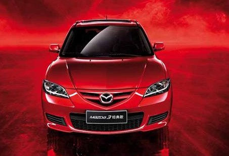 長安馬自達(dá) Mazda3 1.6L 手動 特惠型 2012款