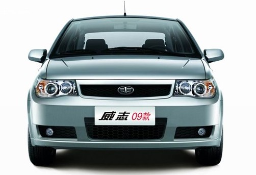 天津一汽 威志三廂 1.5L 標(biāo)準(zhǔn)型國四 2009款