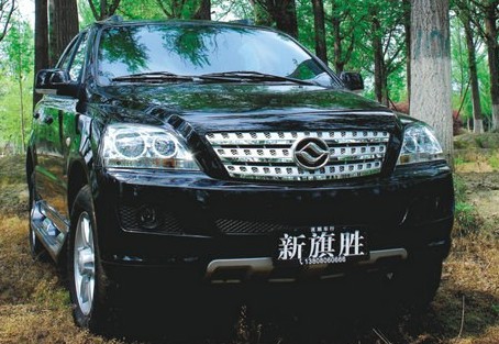 黃海汽車(chē) 旗勝CUV DD6470E 2.4L 汽油版 四驅(qū)標(biāo)準(zhǔn)型 國(guó)四+OBD 2009款