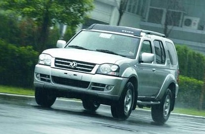 鄭州日產(chǎn) 奧丁 行政版 2WD 汽油（國Ⅳ帶OBD） 2007款