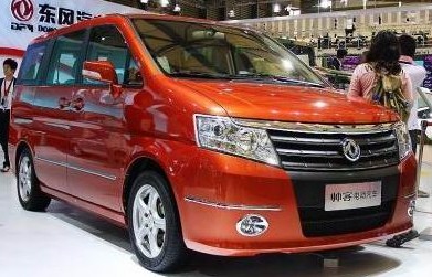 鄭州日產(chǎn) 帥客 商用型 ZN6440V1B4(國IV+OBD) 2010款