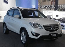 長安轎車 CS35 1.6L 手動(dòng) 豪華型 2012款