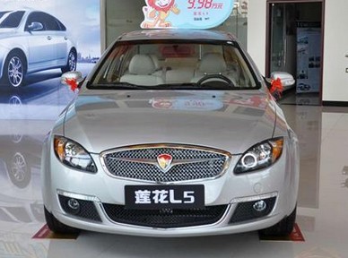 蓮花汽車L5 2011款 Sportback 1.8AT精智版