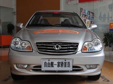 2012款自由艦1.0L 手動(dòng)進(jìn)取型