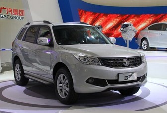 2013款海馬S72.0L 手動(dòng)智尚版