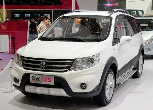 2013款景逸X51.6L 手動豪華版