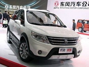 2013款景逸X51.6L 手動尊貴版